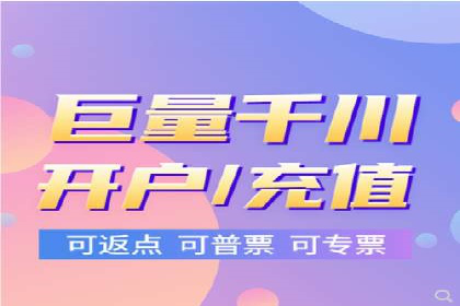 百度竞价包年推广成功案例展示